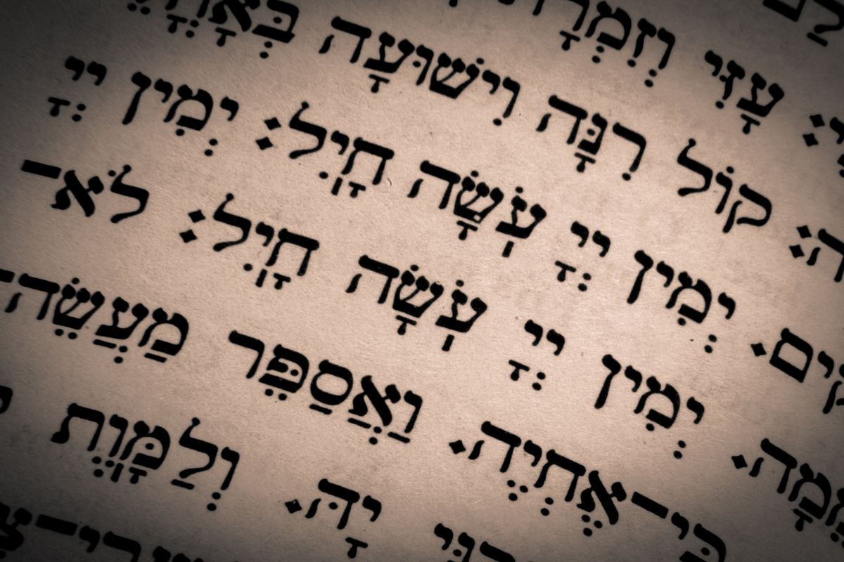 20 Palavras Hebraicas com Significados Fortes